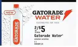 Loblaws GATORADE WATER , 1 L offer