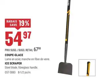 BMR COUPE-GLACE offer