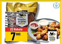 Mayrand VDC Chicken Wings 1 kg offer