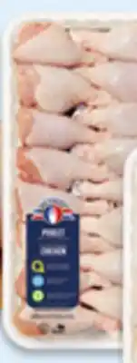 Walmart Olymel chicken drumsticks offer