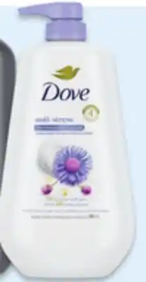 Walmart Dove body wash offer