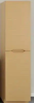 Canac Debora Storage Cabinet Oak Finish 15 3/4 in offer