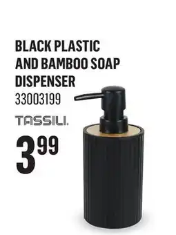 Canac Black Plastic and Bamboo Soap Dispenser offer