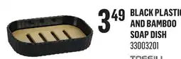 Canac Black Plastic and Bamboo Soap Dish offer