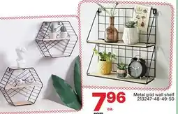 Rossy Metal grid wall shelf offer