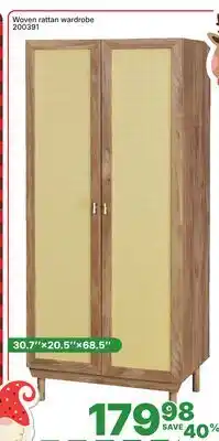 Rossy Woven rattan wardrobe offer
