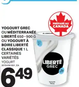 L'Intermarché YOGOURT GREC OU MÉDITERRANÉE LIBERTÉ, 650-900 G OU YOGOURT À BOIRE CLASSIQUE, 1 L | YOGURT offer