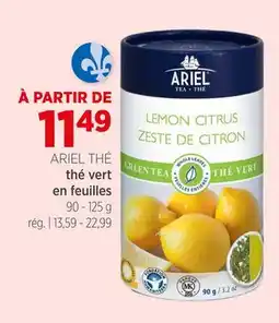 Avril thé vert en feuilles offer