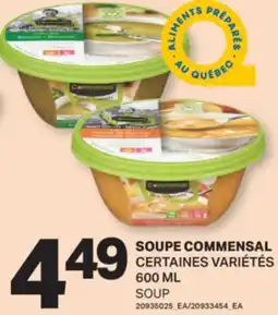 L'Intermarché SOUPE | SOUP, 600 ML offer