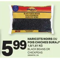 L'Intermarché HARICOTS NOIRS OU POIS CHICHES | BLACK BEANS OR CHICKPEAS offer