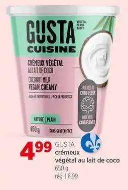 Avril crémeux végétal aulait de coco offer