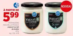 Avril Yogourt au lait de brebis offer