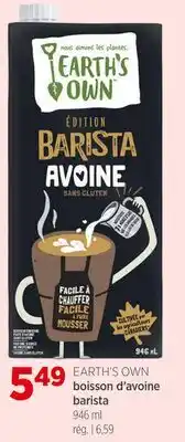Avril Boisson d'avoine barista offer