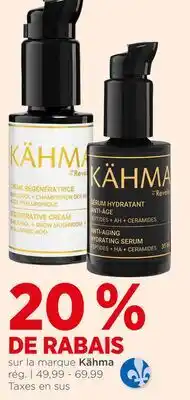 Avril Marque Kähma offer