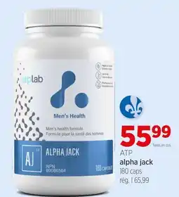 Avril alpha jack offer