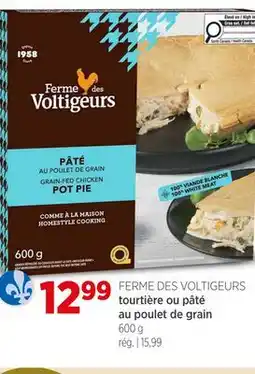 Avril tourtière pâté au poulet de grain offer