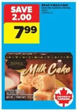 Real Canadian Superstore Brar's Milk Cake offer