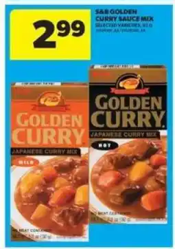 Real Canadian Superstore S&B Golden Curry Sauce Mix offer