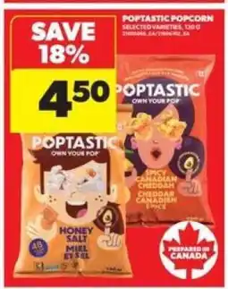 Real Canadian Superstore POPTASTIC Popcorn offer