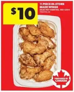 Real Canadian Superstore 11 Piece In-Store Made Wings offer