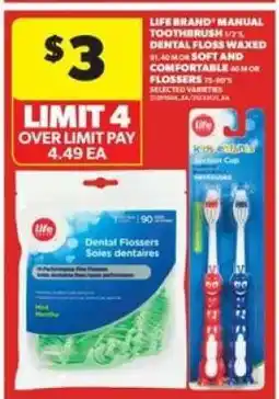 Real Canadian Superstore Life Brand Dental Products offer