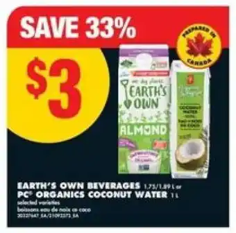 EARTH'S OWN BEVERAGES or PC ORGANICS COCONUT WATER