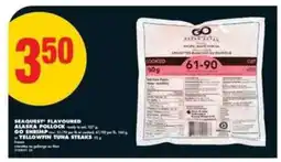 No Frills GO Shrimp offer