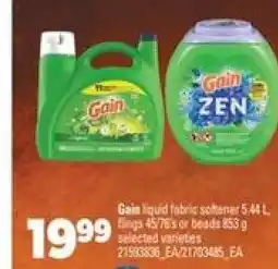 Real Canadian Superstore Gain Liquid Fabric Softener offer