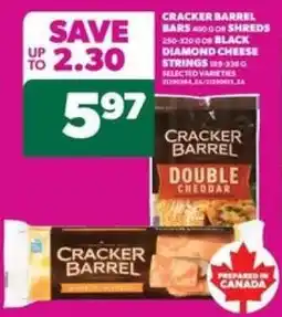 Real Canadian Superstore Cracker Barrel Bars or Shreds offer