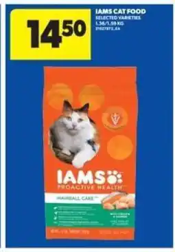 Real Canadian Superstore IAMS CAT FOOD offer