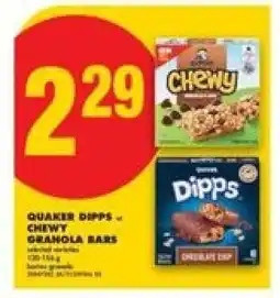 No Frills QUAKER DIPPS or CHEWY GRANOLA BARS offer
