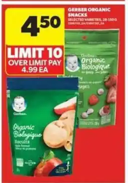 Real Canadian Superstore Gerber Organic Snacks offer