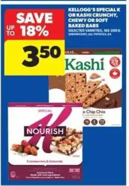 Real Canadian Superstore Kellogg's Special K or Kashi Bars offer