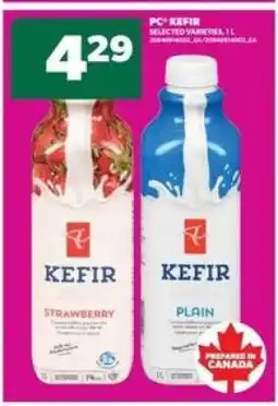 Real Canadian Superstore PC Kefir offer