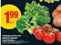 No Frills TOMATOES ON THE VINE offer
