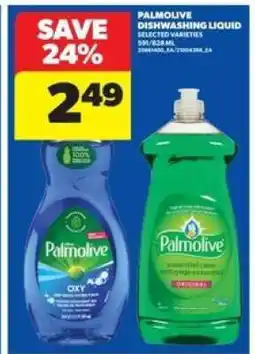 Real Canadian Superstore Palmolive Dishwashing Liquid offer