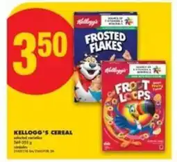 No Frills Kellogg's Cereal offer