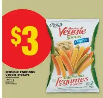 SENSIBLE PORTIONS VEGGIE STRAWS