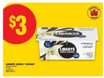 No Frills Liberté Greek Yogurt offer