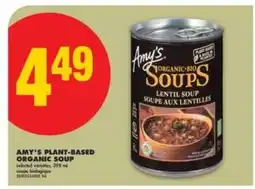 No Frills AMY'S PLANT-BASED ORGANIC SOUP offer