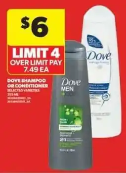 Real Canadian Superstore Dove Shampoo or Conditioner offer