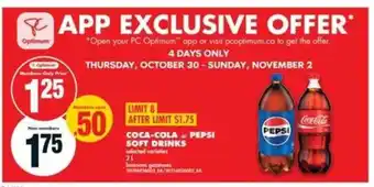 COCA-COLA or PEPSI SOFT DRINKS