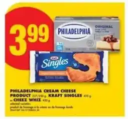 No Frills PHILADELPHIA CREAM CHEESE PRODUCT offer