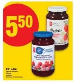 No Frills PC Jam offer