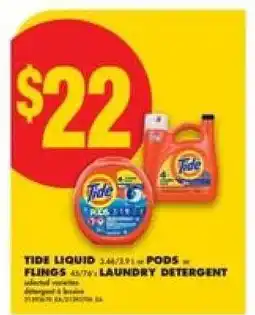 No Frills Tide Liquid or Pods or Flings Laundry Detergent offer