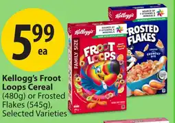 Save on Foods Kellogg's Froot Loops Cereal offer