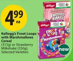 Save on Foods Kellogg's Froot Loops with Marshmallows Cereal offer