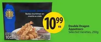 Save on Foods Double Dragon Appetizers offer