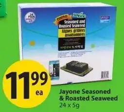 Save on Foods Jayone Seasoned & Roasted Seaweed offer