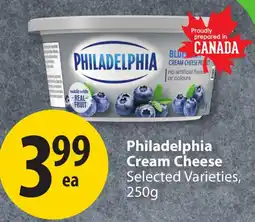 Save on Foods Philadelphia Cream Cheese offer